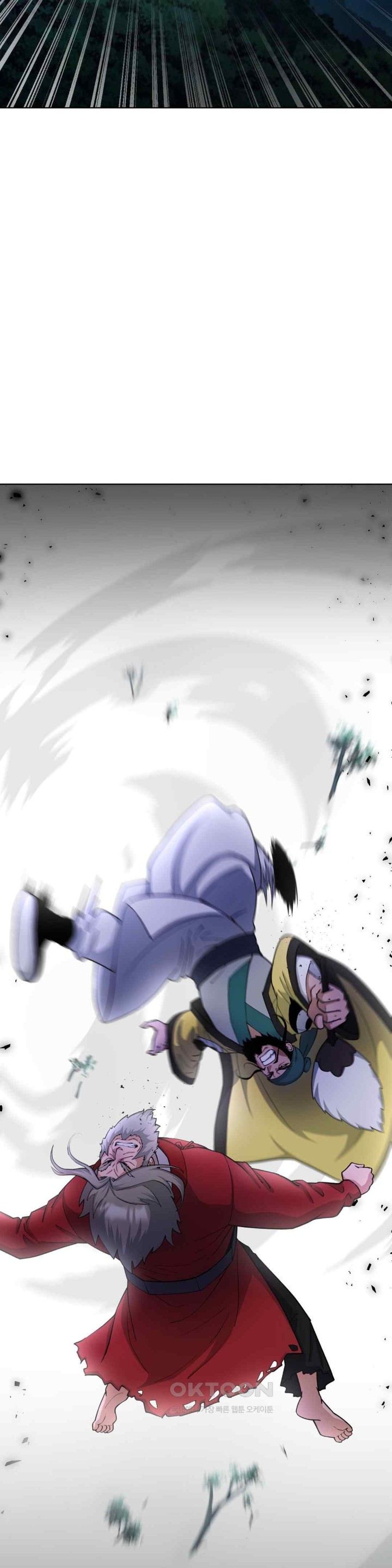 Reborn As A Master Raw Chapter 14 image 8
