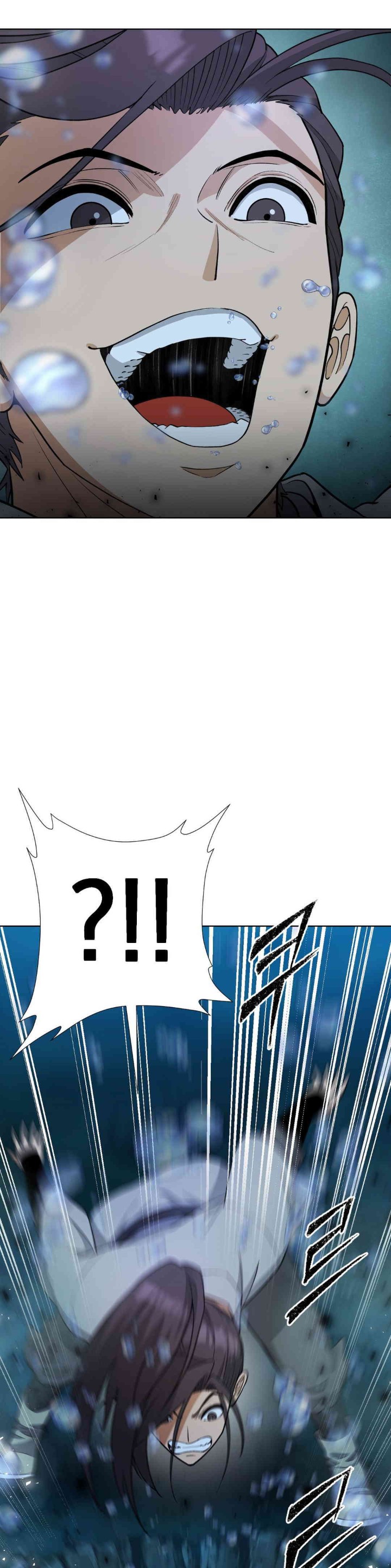 Reborn As A Master Raw Chapter 15 image 45