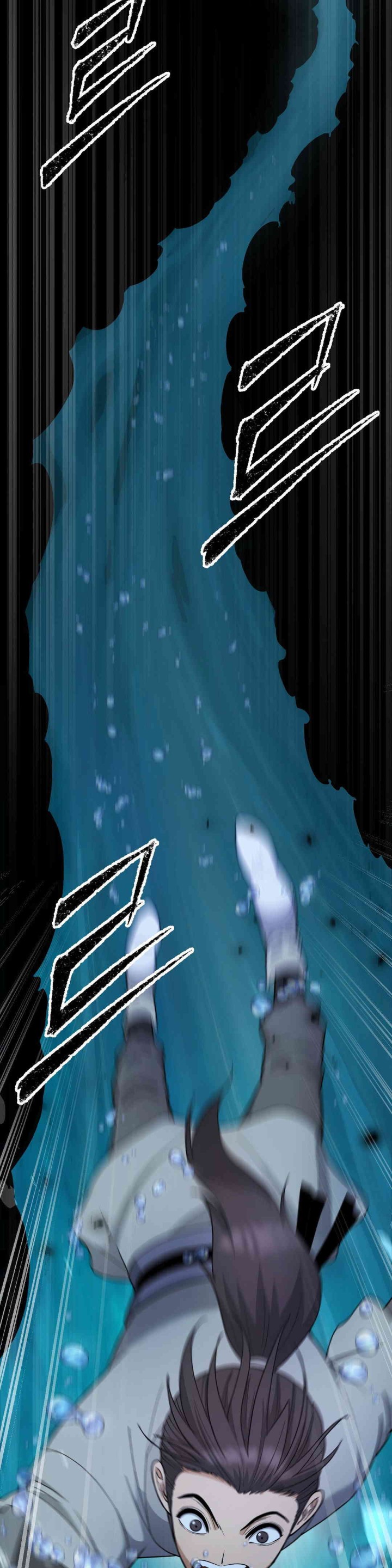 Reborn As A Master Raw Chapter 15 image 47