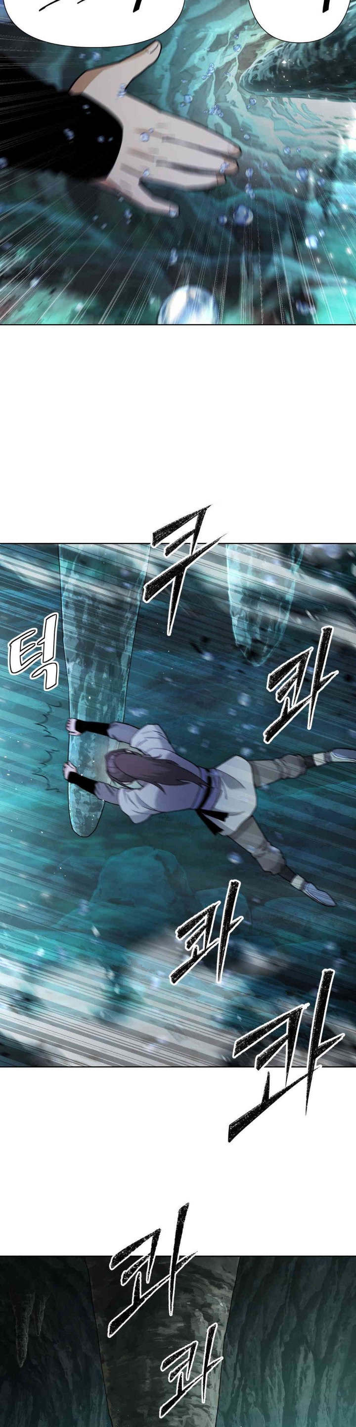 Reborn As A Master Raw Chapter 15 image 49