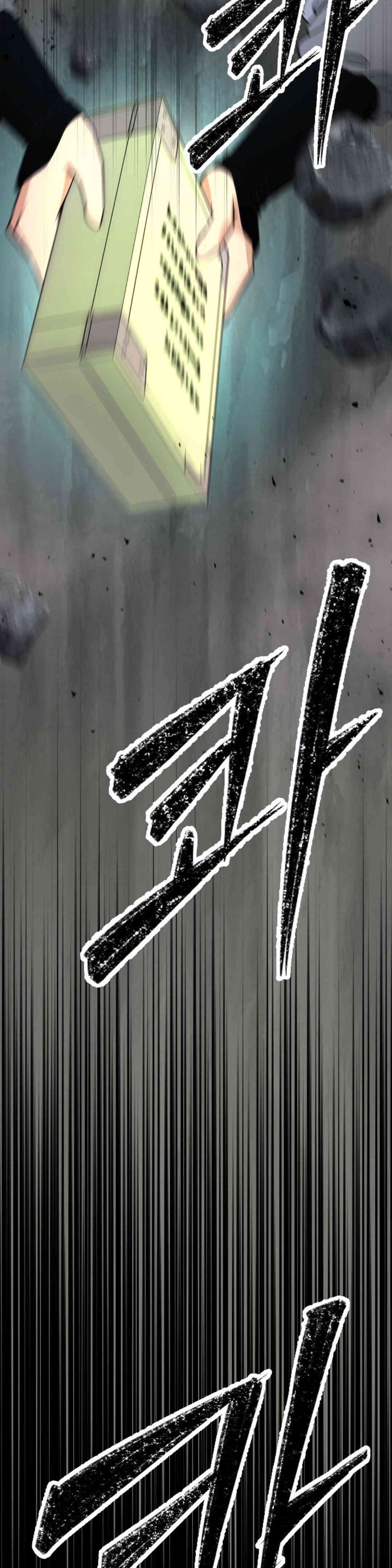Reborn As A Master Raw Chapter 15 image 61
