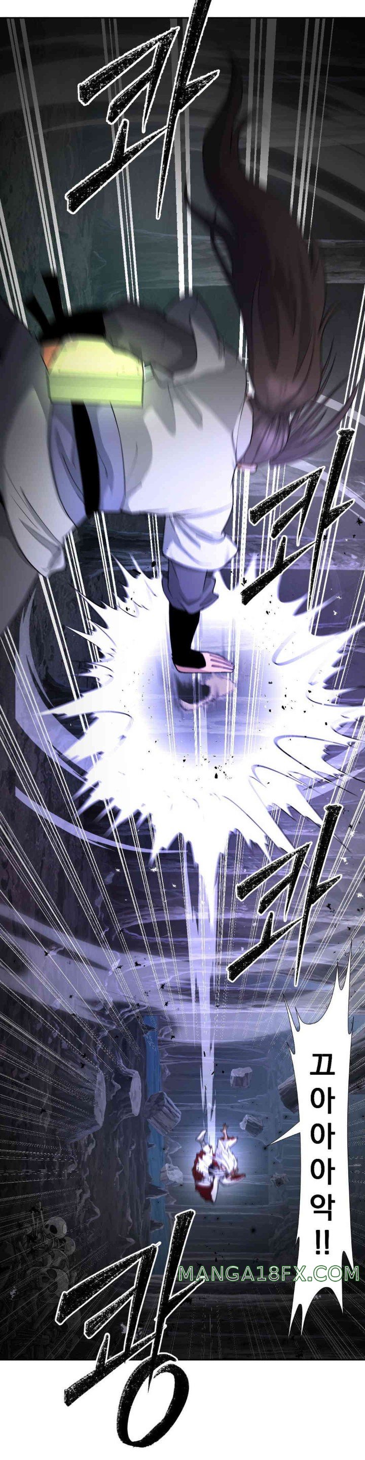Reborn As A Master Raw Chapter 16 image 25