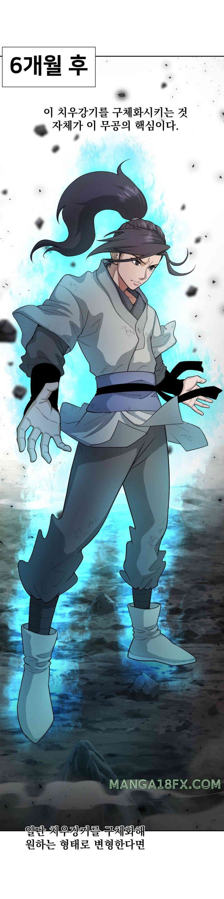 Reborn As A Master Raw Chapter 16 image 36