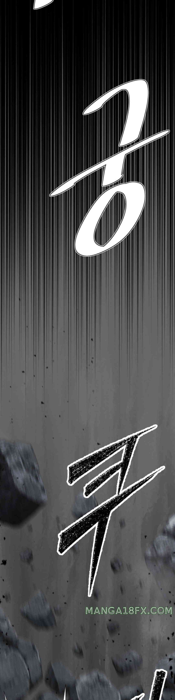 Reborn As A Master Raw Chapter 16 image 3