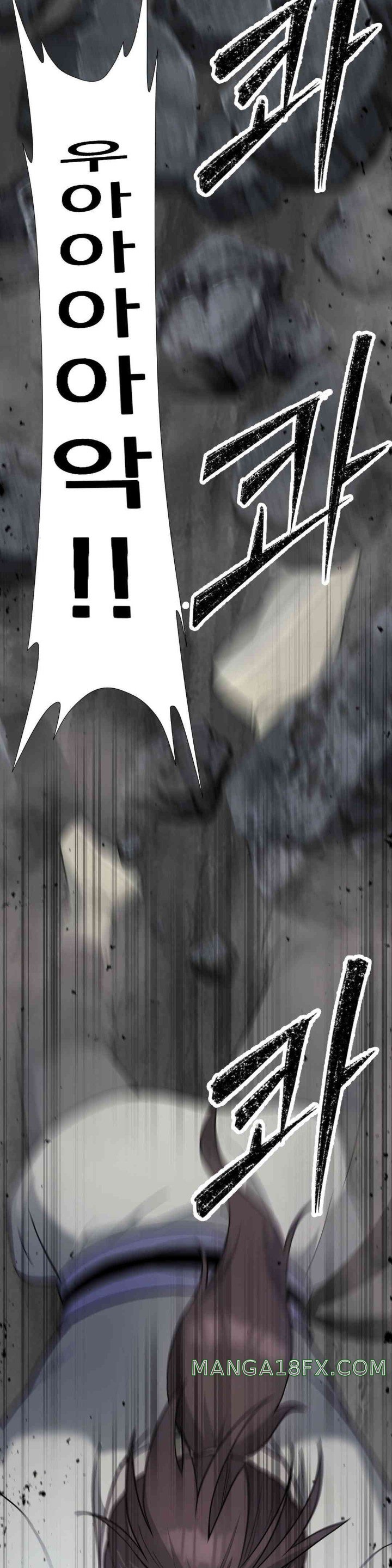 Reborn As A Master Raw Chapter 16 image 4