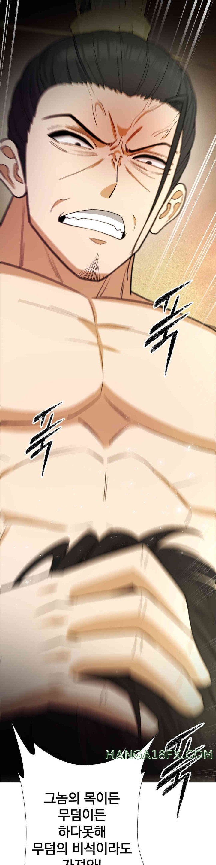Reborn As A Master Raw Chapter 16 image 59
