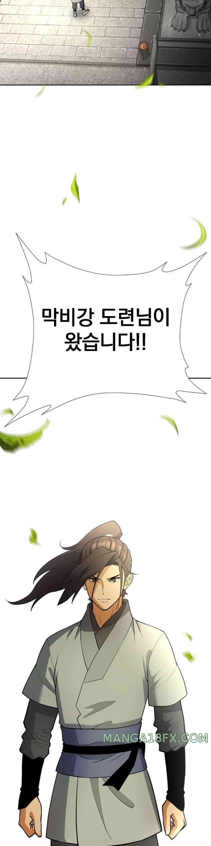 Reborn As A Master Raw Chapter 16 image 65