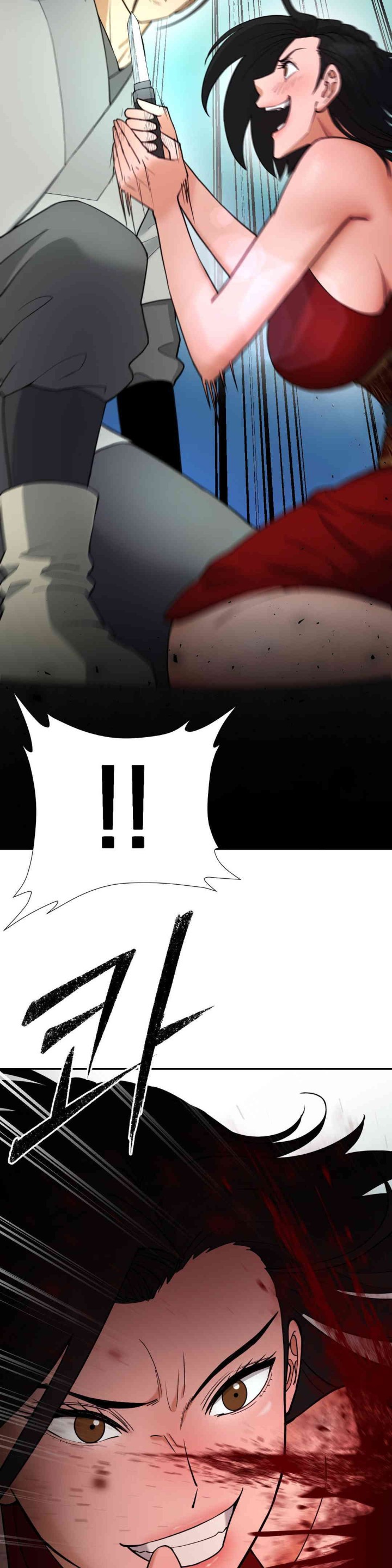 Reborn As A Master Raw Chapter 17 image 13
