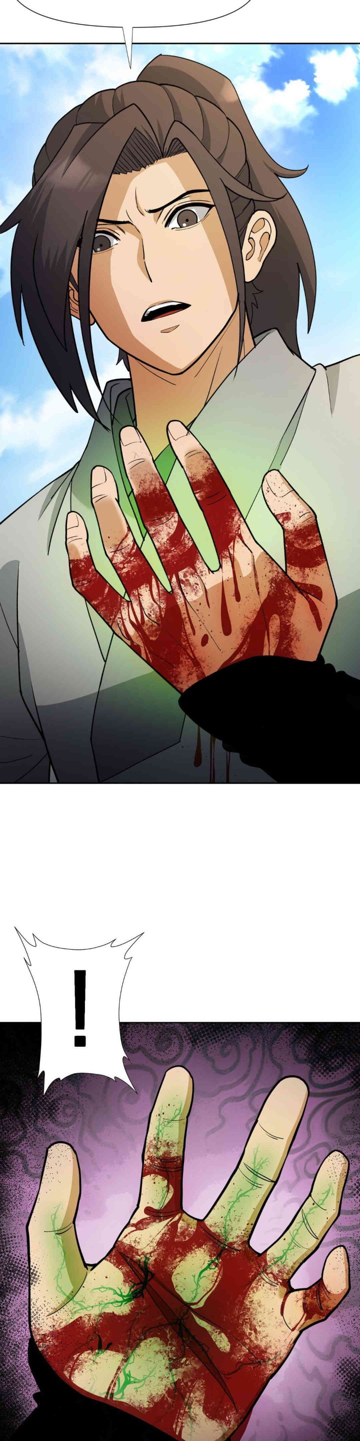 Reborn As A Master Raw Chapter 17 image 16