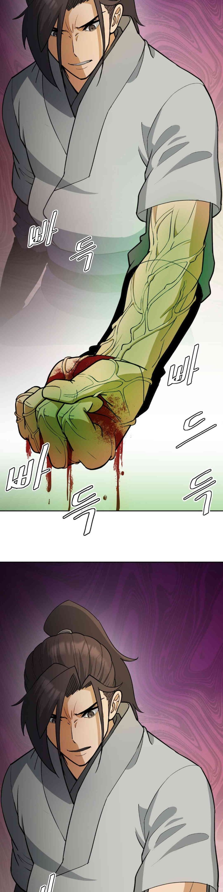 Reborn As A Master Raw Chapter 17 image 18