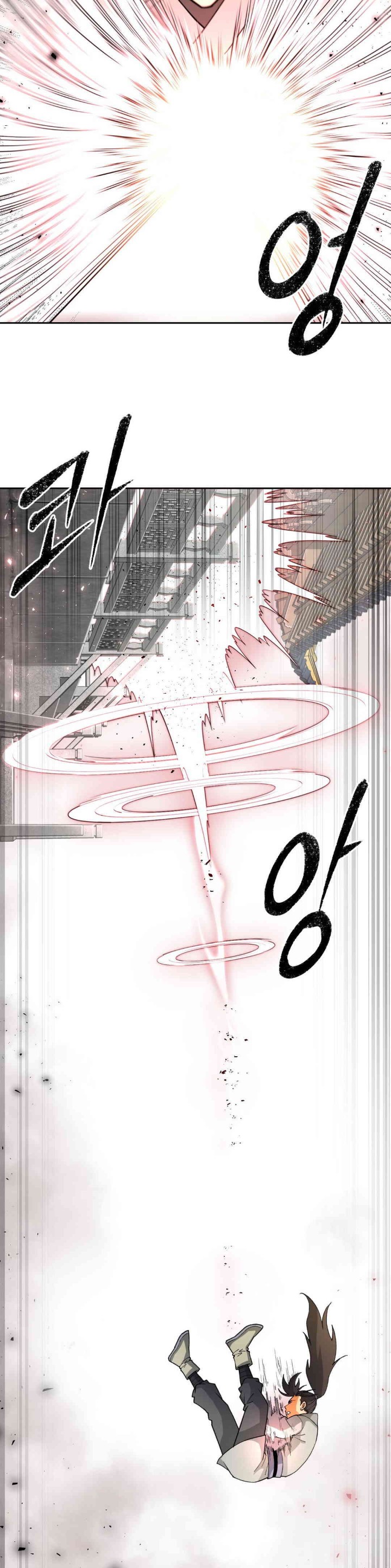 Reborn As A Master Raw Chapter 17 image 45