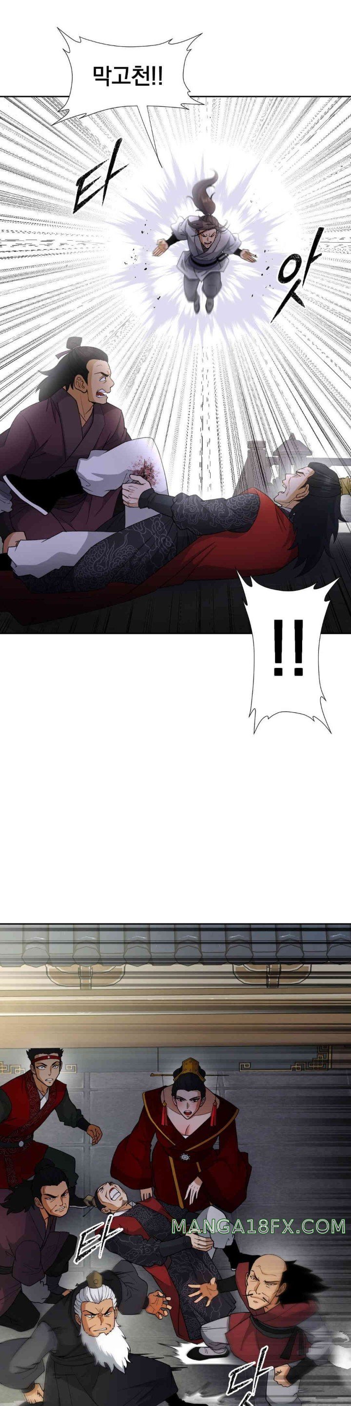 Reborn As A Master Raw Chapter 18 image 11