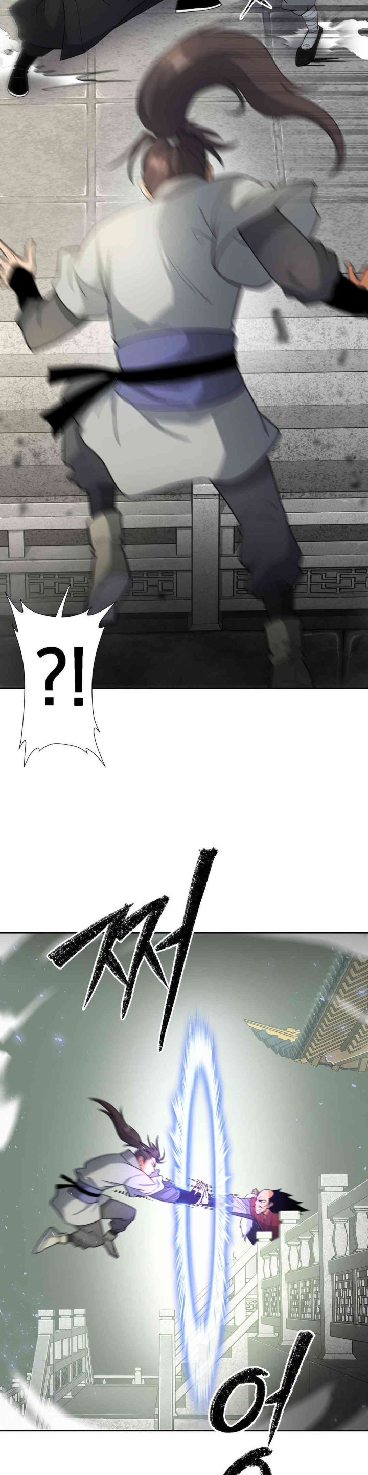 Reborn As A Master Raw Chapter 18 image 12