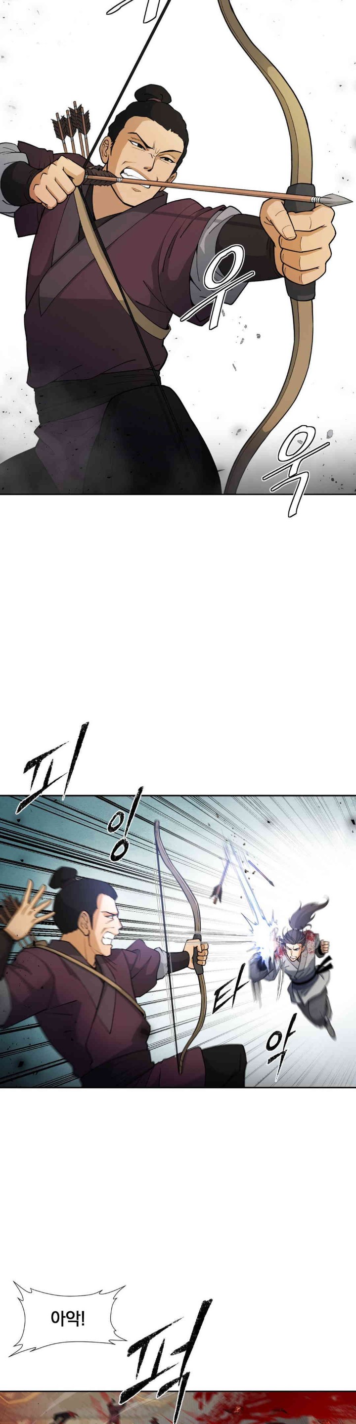 Reborn As A Master Raw Chapter 18 image 1