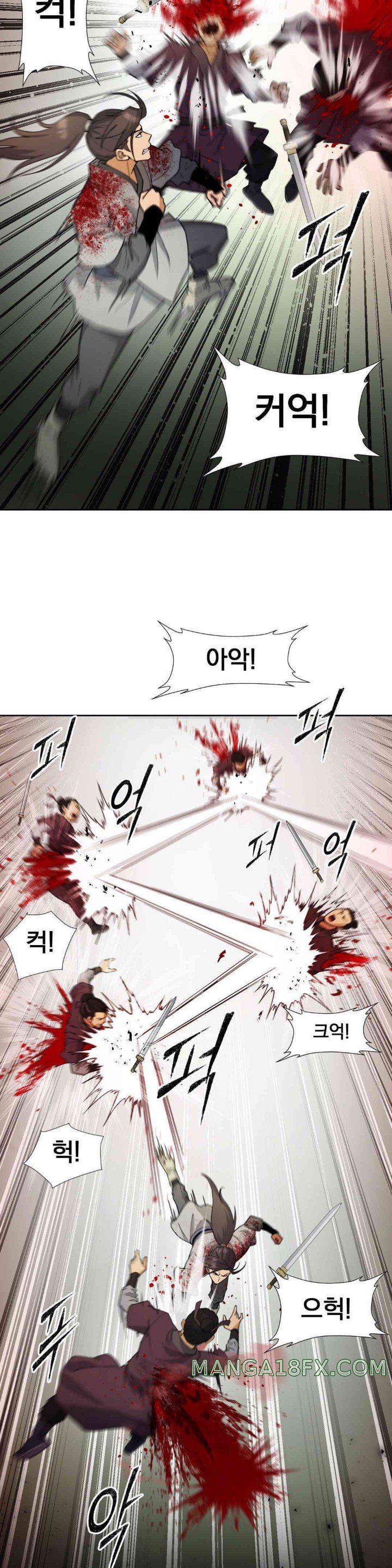 Reborn As A Master Raw Chapter 18 image 24