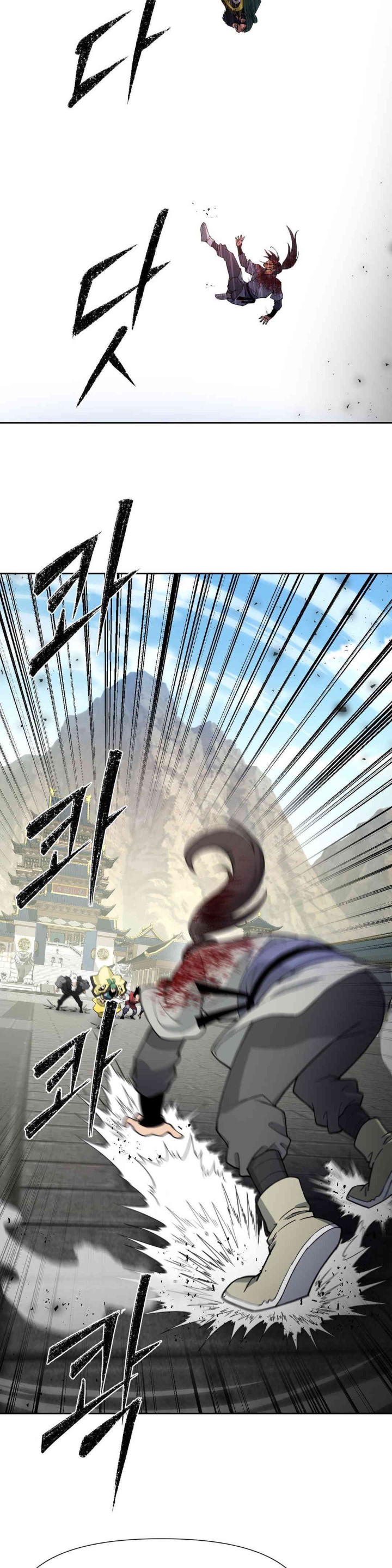 Reborn As A Master Raw Chapter 18 image 33