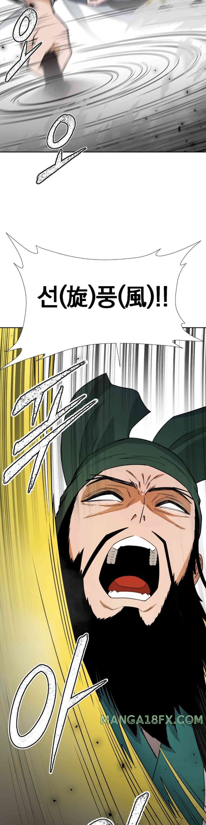 Reborn As A Master Raw Chapter 18 image 36