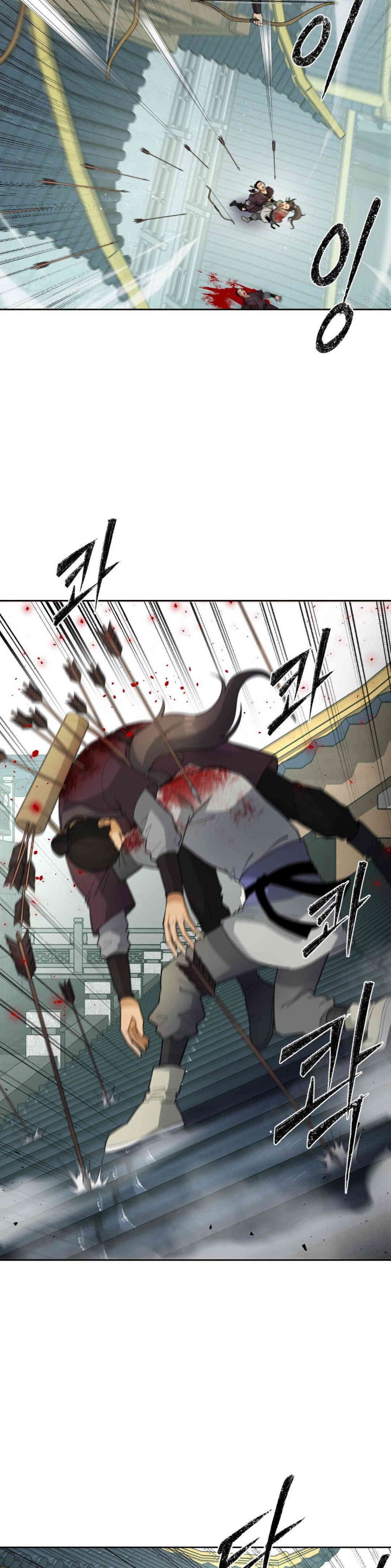 Reborn As A Master Raw Chapter 18 image 3