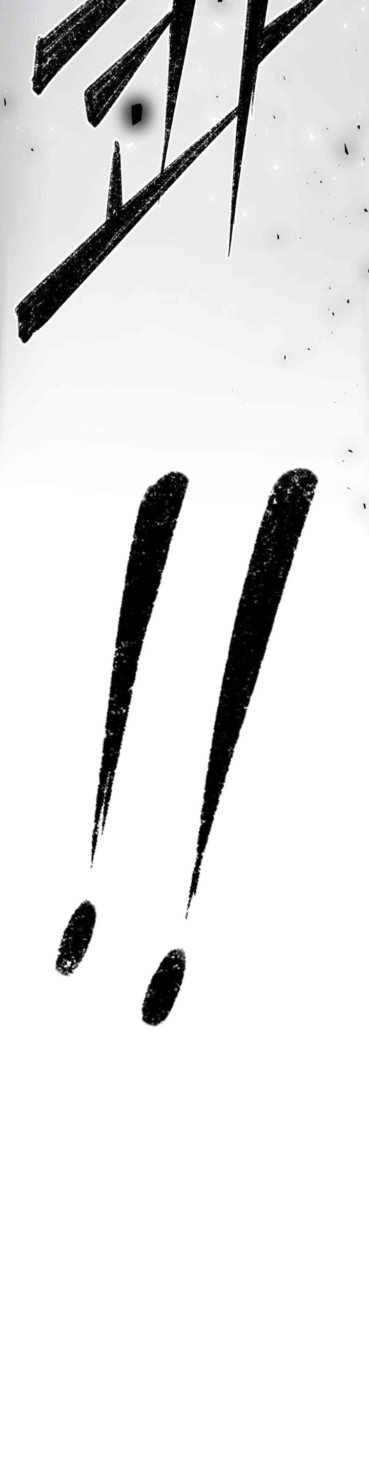 Reborn As A Master Raw Chapter 18 image 49
