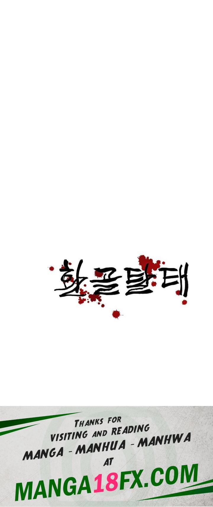 Reborn As A Master Raw Chapter 18 image 50