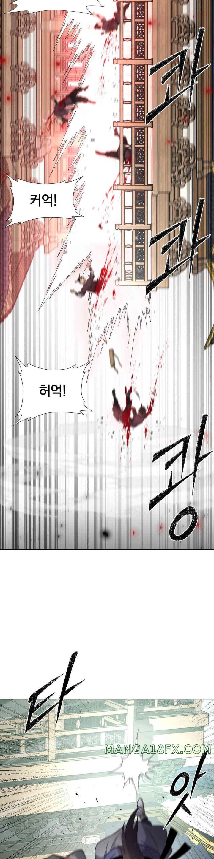 Reborn As A Master Raw Chapter 18 image 5