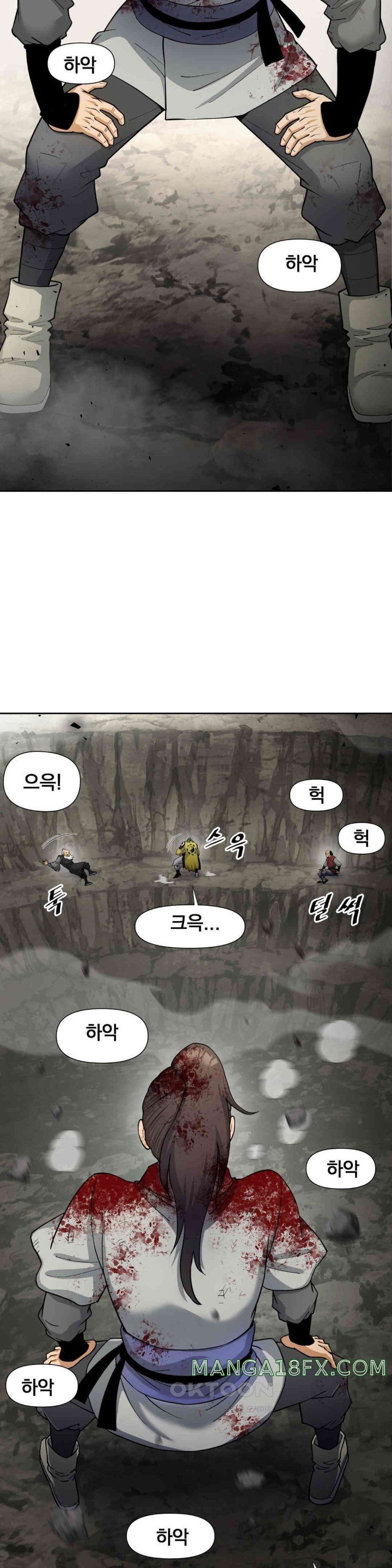 Reborn As A Master Raw Chapter 19 image 22