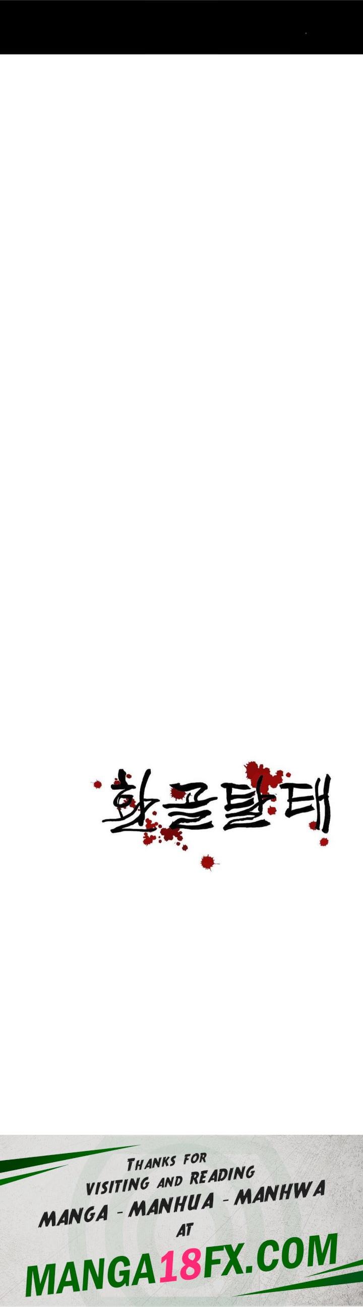 Reborn As A Master Raw Chapter 20 image 62