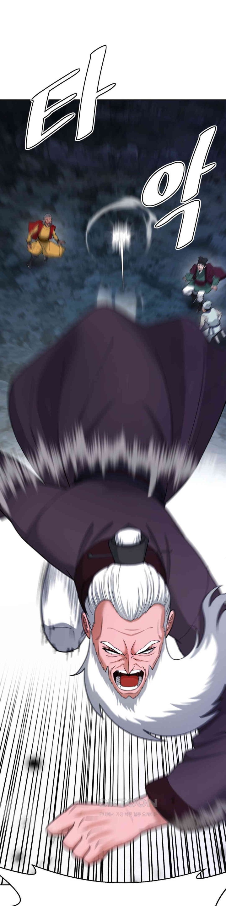 Reborn As A Master Raw Chapter 21 image 22