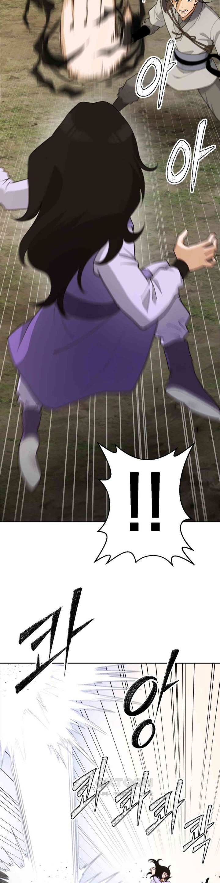 Reborn As A Master Raw Chapter 21 image 38