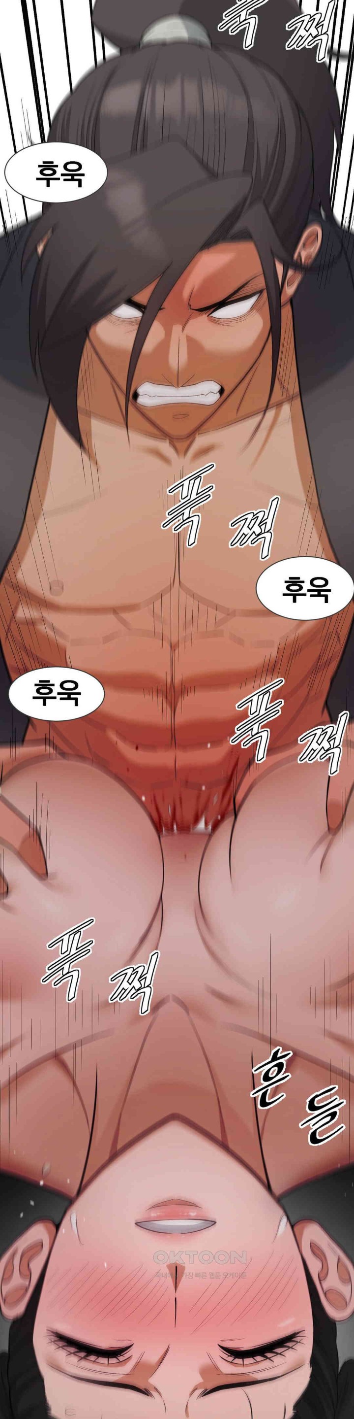 Reborn As A Master Raw Chapter 21 image 53