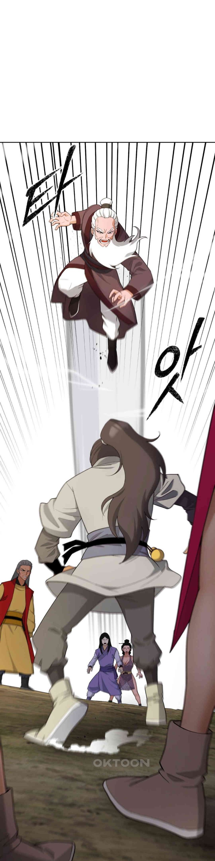 Reborn As A Master Raw Chapter 22 image 0
