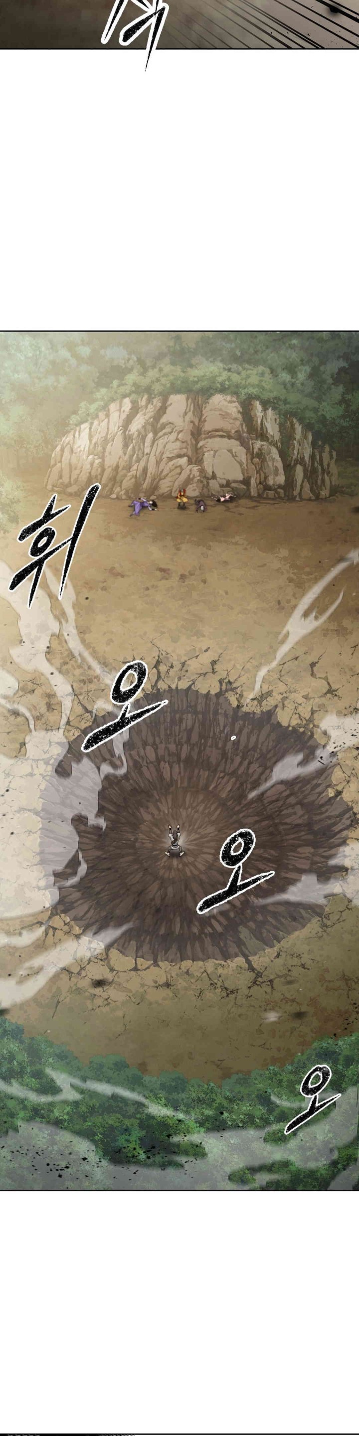 Reborn As A Master Raw Chapter 22 image 14