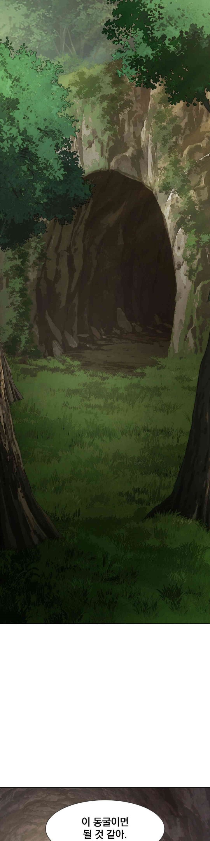 Reborn As A Master Raw Chapter 22 image 22