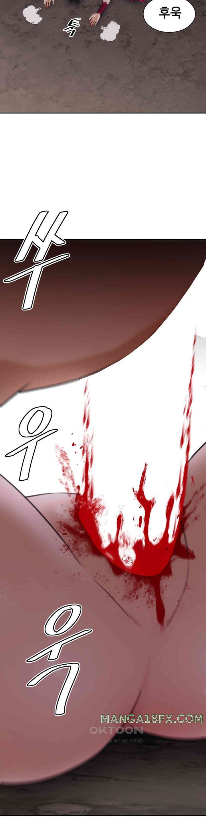 Reborn As A Master Raw Chapter 22 image 40
