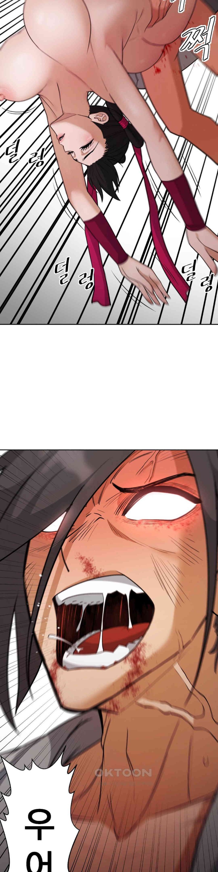 Reborn As A Master Raw Chapter 22 image 46