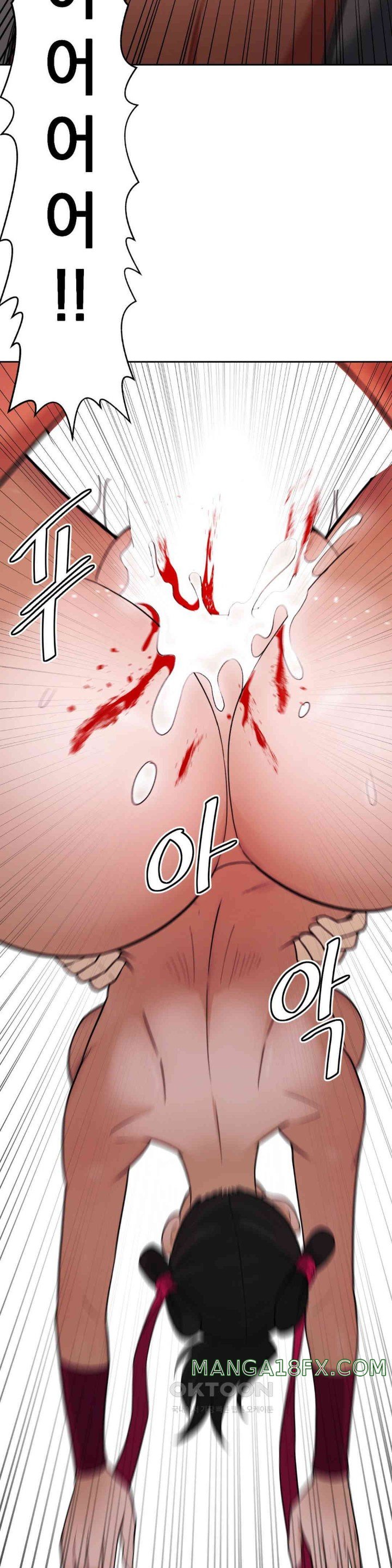 Reborn As A Master Raw Chapter 22 image 47
