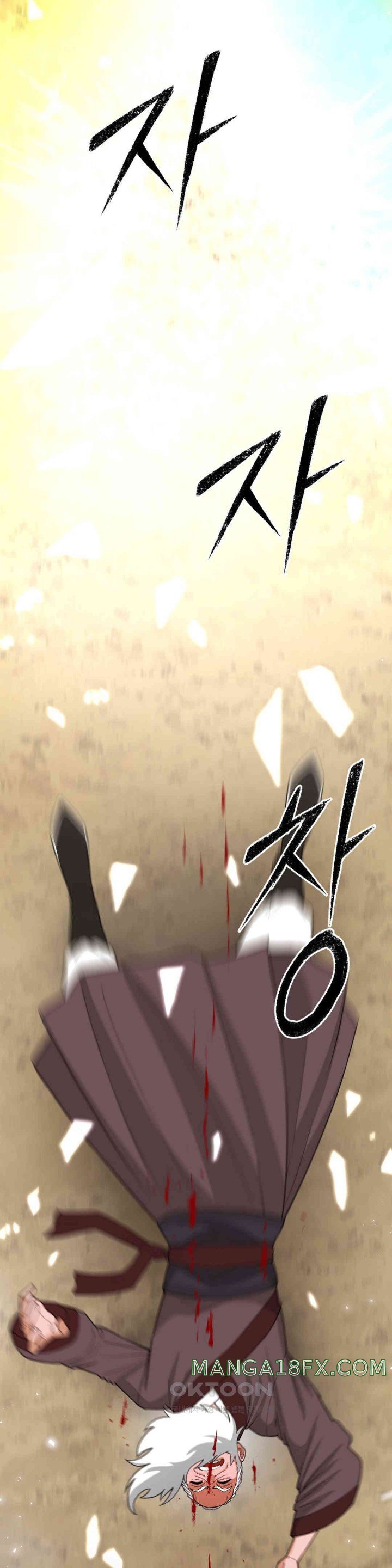 Reborn As A Master Raw Chapter 22 image 5