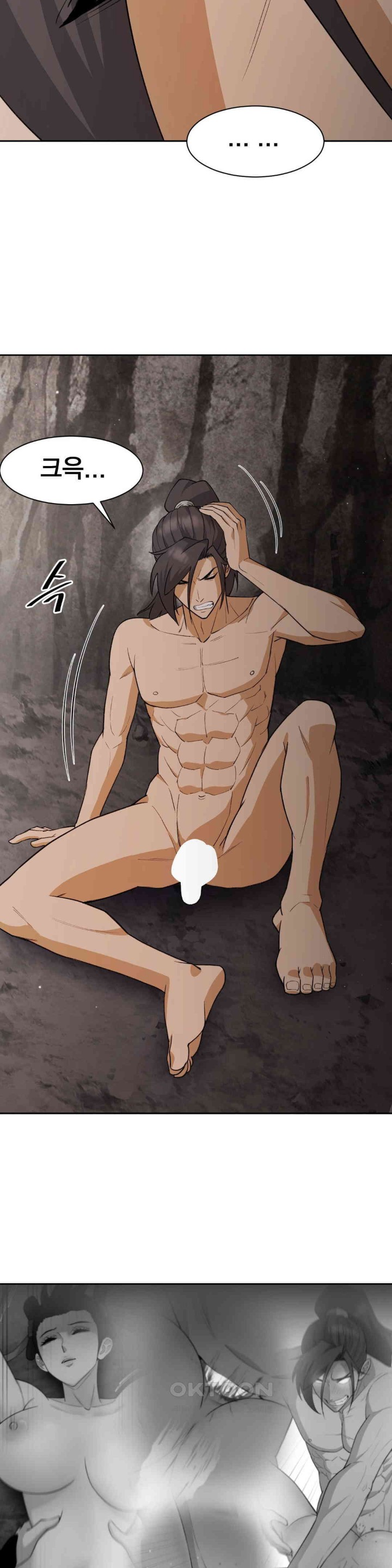 Reborn As A Master Raw Chapter 23 image 24