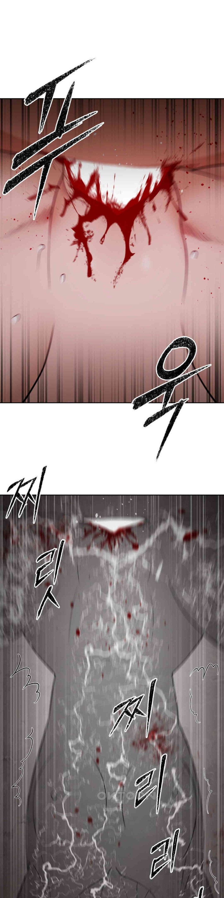 Reborn As A Master Raw Chapter 23 image 6