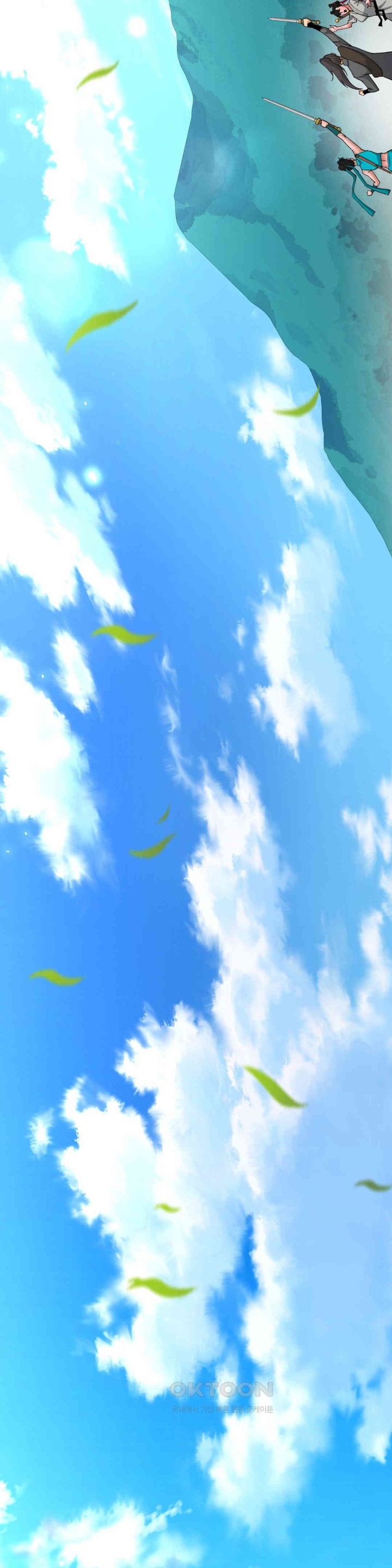 Reborn As A Master Raw Chapter 24 image 13