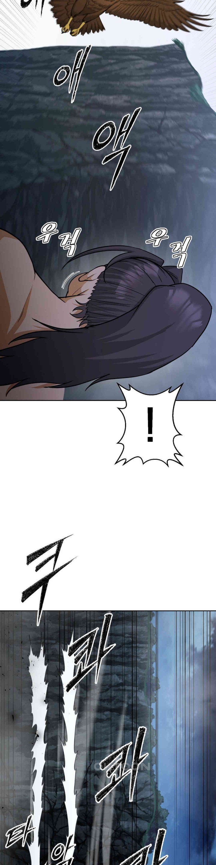 Reborn As A Master Raw Chapter 25 image 37