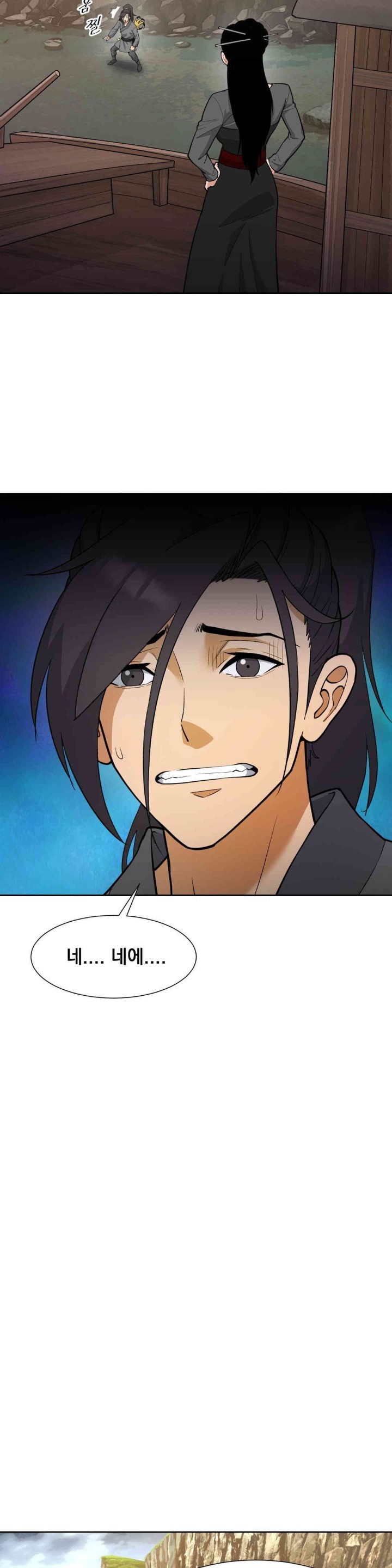Reborn As A Master Raw Chapter 28 image 10