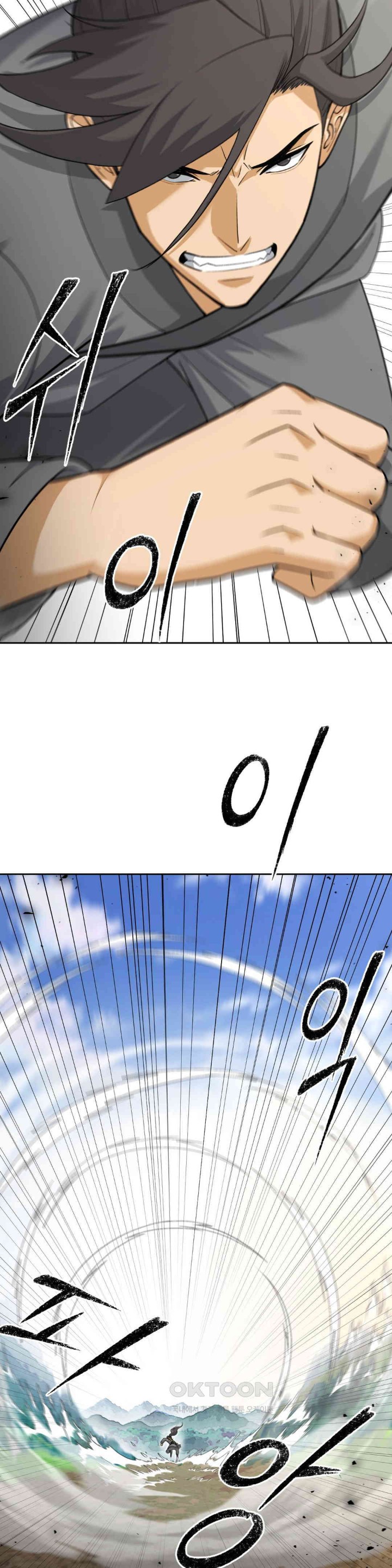 Reborn As A Master Raw Chapter 28 image 33