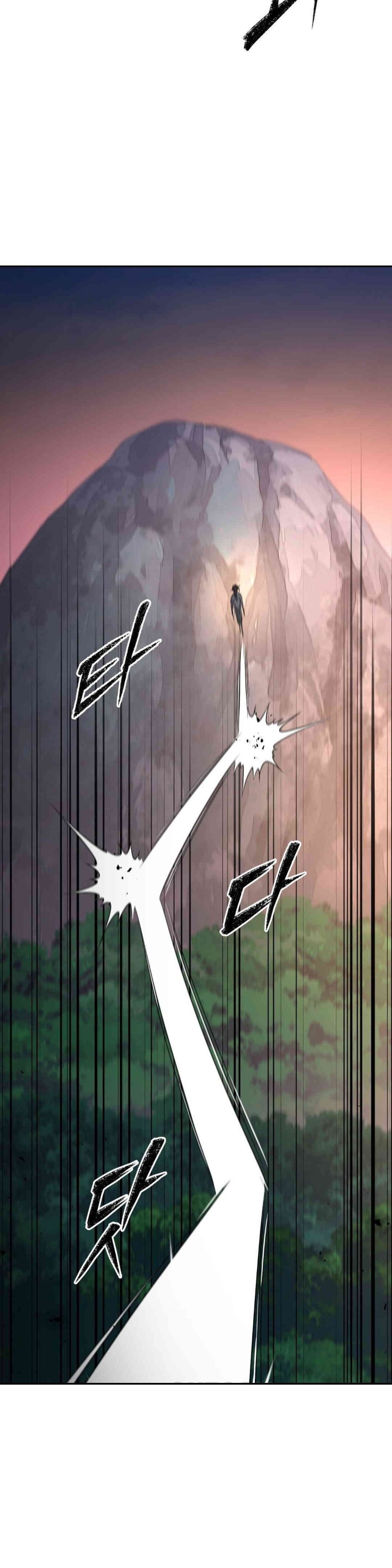 Reborn As A Master Raw Chapter 28 image 36
