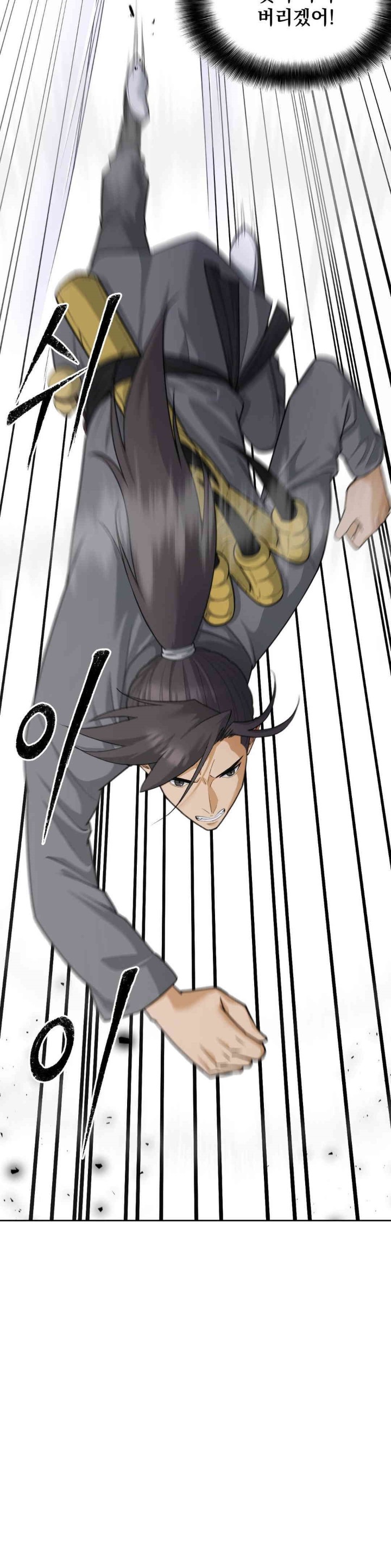 Reborn As A Master Raw Chapter 28 image 40