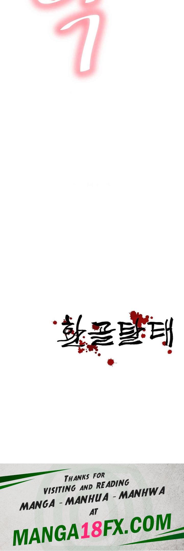 Reborn As A Master Raw Chapter 29 image 42