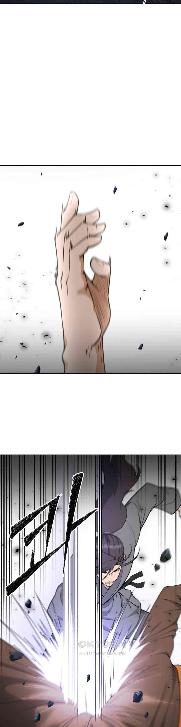 Reborn As A Master Raw Chapter 29 image 8