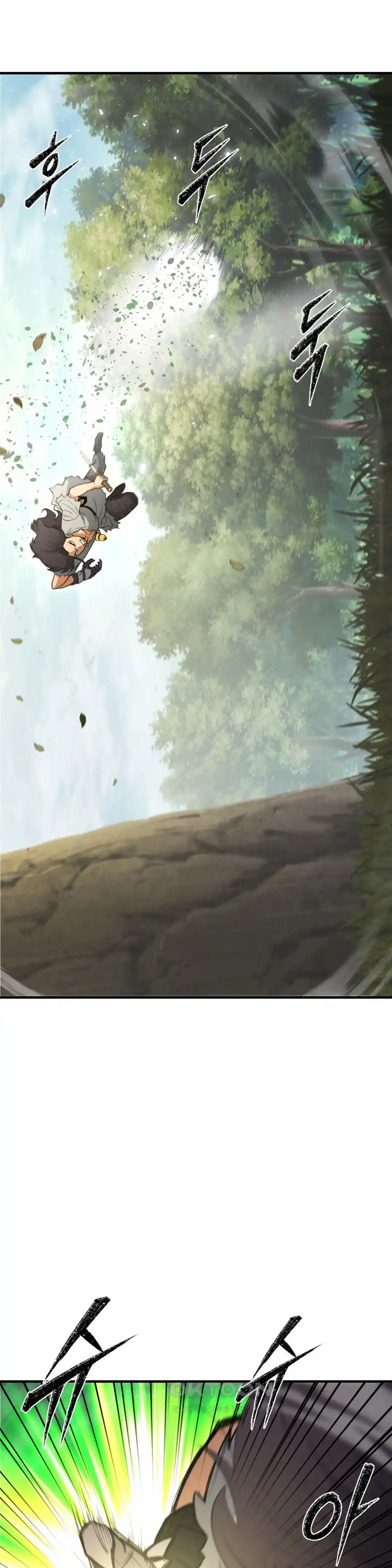Reborn As A Master Raw Chapter 3 image 38