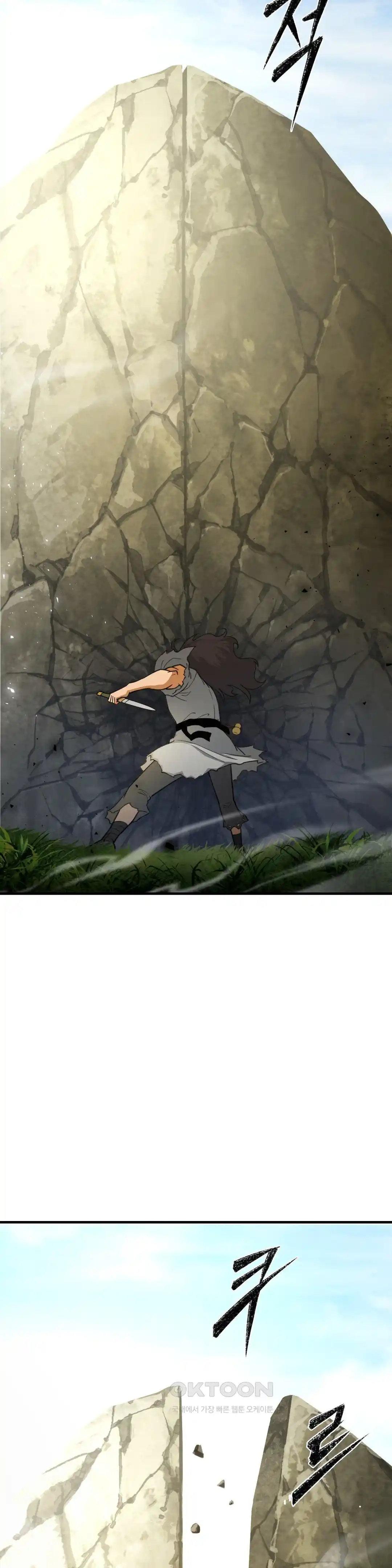 Reborn As A Master Raw Chapter 3 image 40