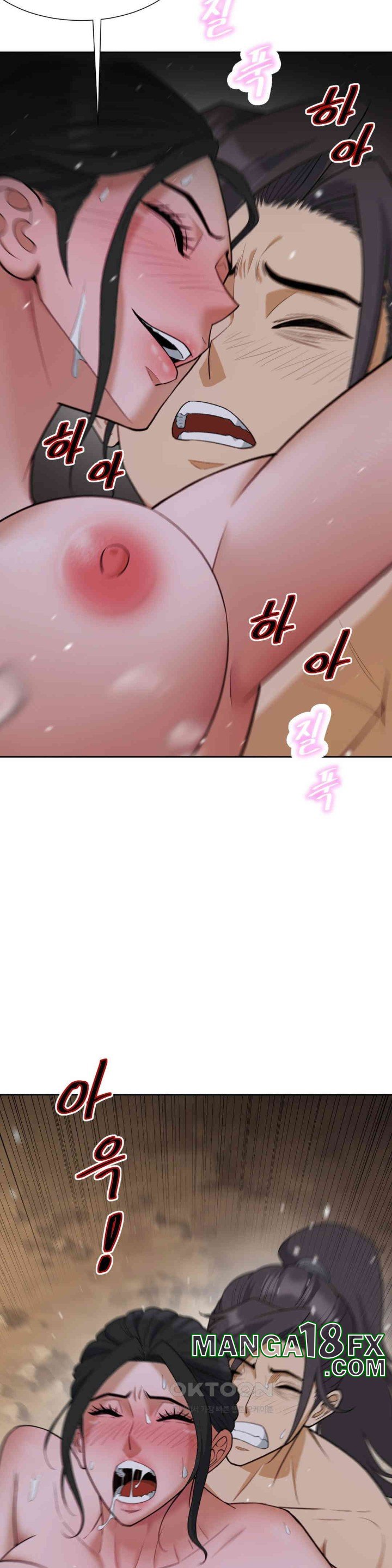 Reborn As A Master Raw Chapter 30 image 2